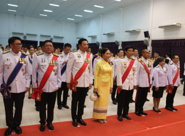 จังหวัดชลบุรีจัดงานสโมสรสันนิบาตเฉลิมพระเกียรติพระบาทสมเด็จพระเจ้าอยู่หัวเนื่องในโอกาสพระราชพิธีมหามงคลเฉลิมพระชนมพรรษา 6 รอบ 28 กรกฎาคม 2567 ... พารามิเตอร์รูปภาพ 39
